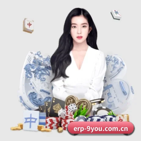 九游 APP
